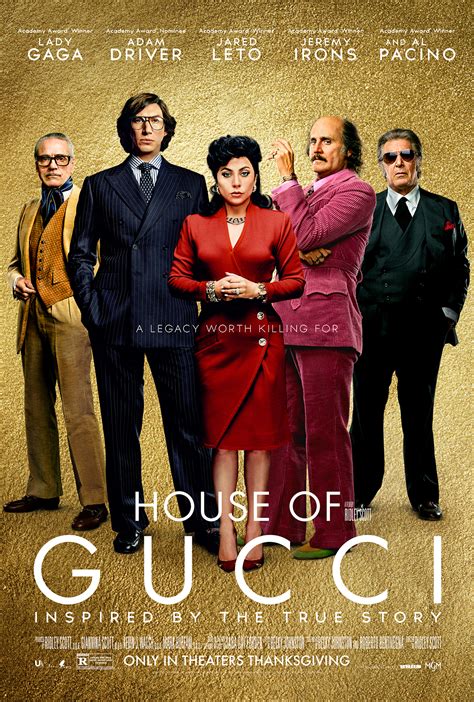 the house of guichi